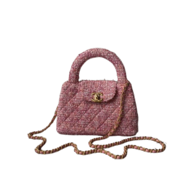 Chanel Pink Tweed Crossbody Handbag AS4416 B15736 NU892