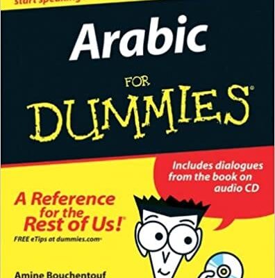 Arabic For Dummies
