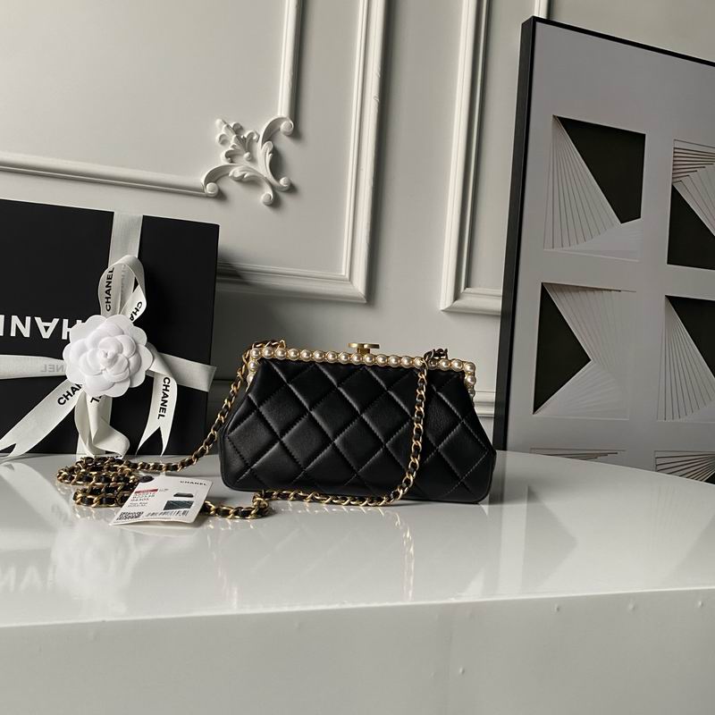 Chanel Black Pearly Clutch AS5912