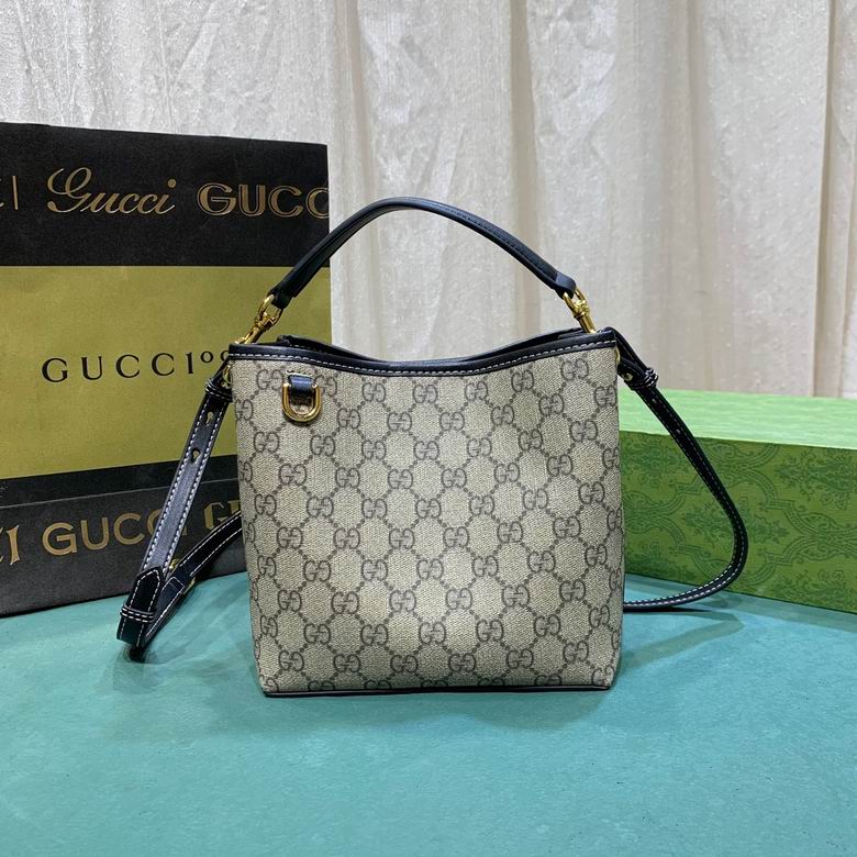 Gucci Beige-Black GG Emblem Small Bucket Crossbody Bag 1889167