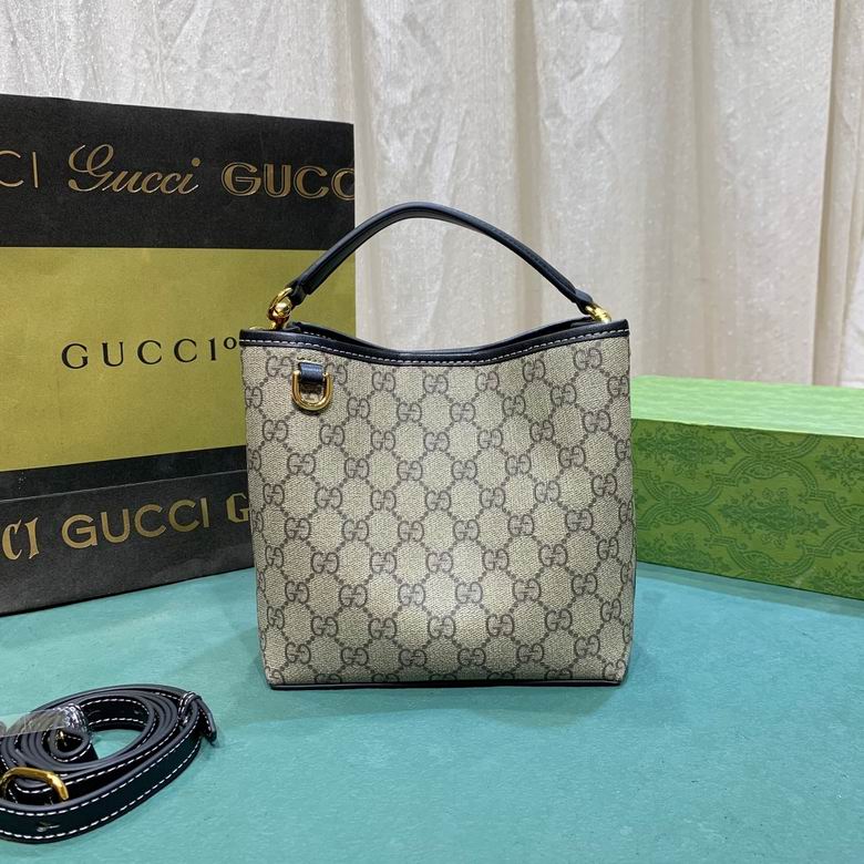 Gucci Beige-Black GG Emblem Small Bucket Crossbody Bag 1889167 - Image 3