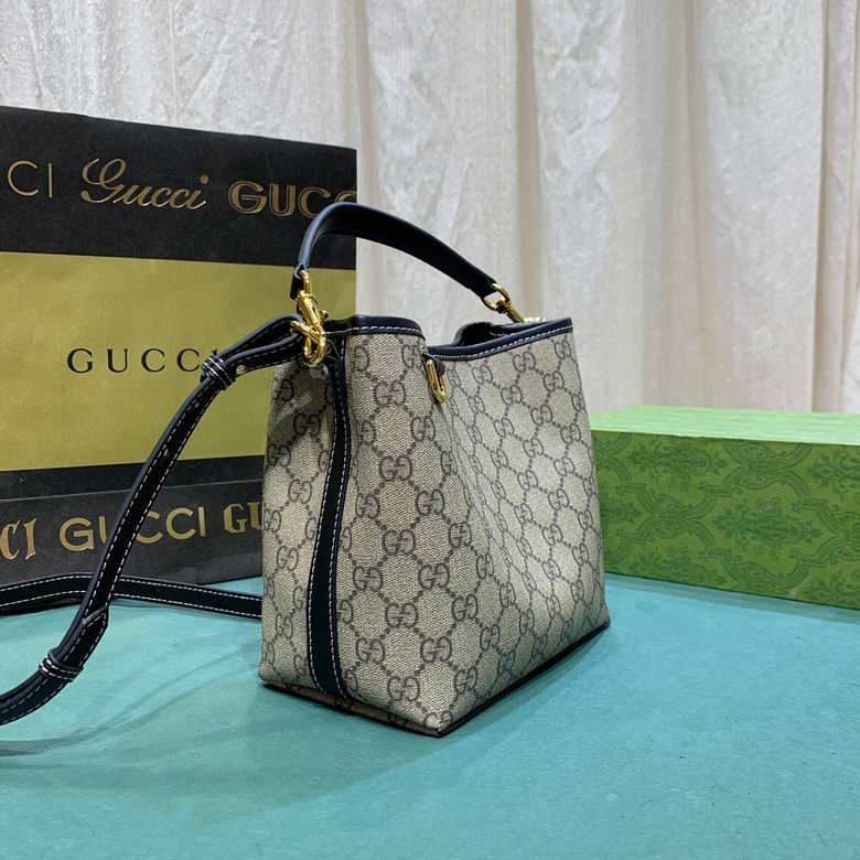 Gucci Beige-Black GG Emblem Small Bucket Crossbody Bag 1889167 - Image 5