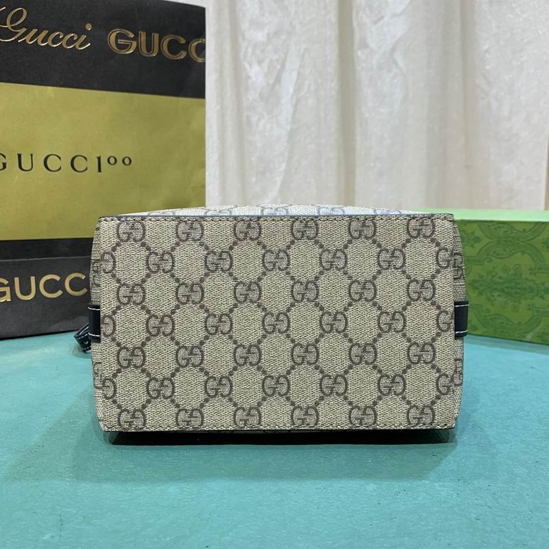 Gucci Beige-Black GG Emblem Small Bucket Crossbody Bag 1889167 - Image 7