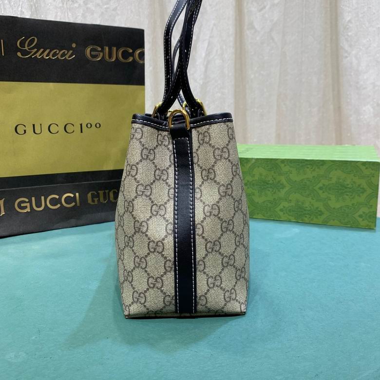 Gucci Beige-Ebony GG Emblem Tote Shoulder Bag 1889176 - Image 3
