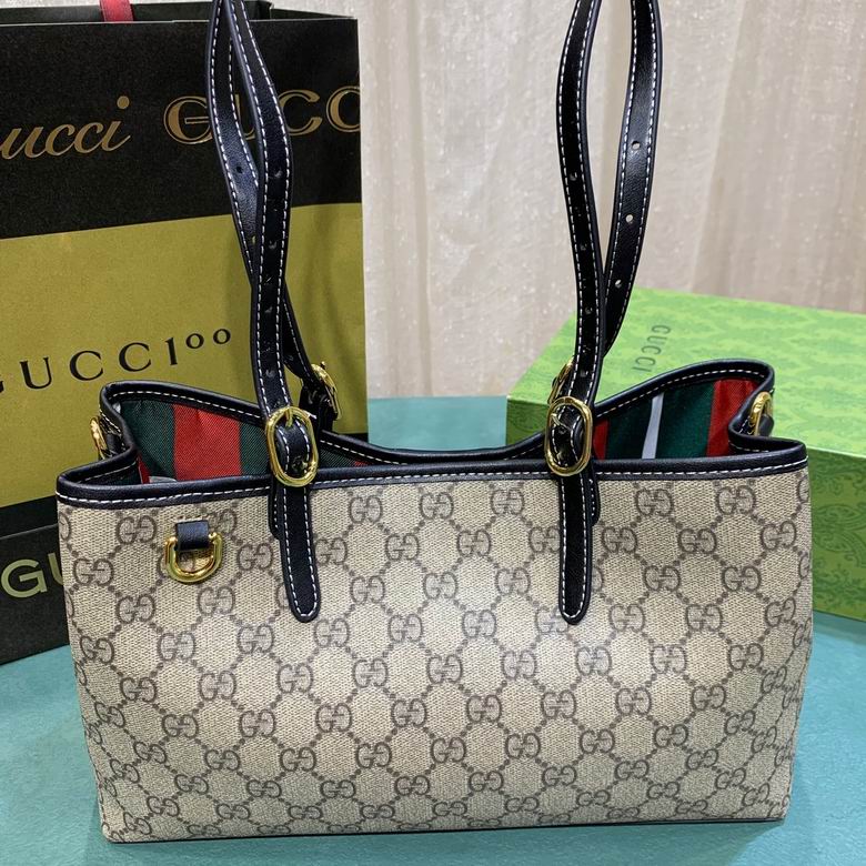 Gucci Beige-Ebony GG Emblem Tote Shoulder Bag 1889176 - Image 4