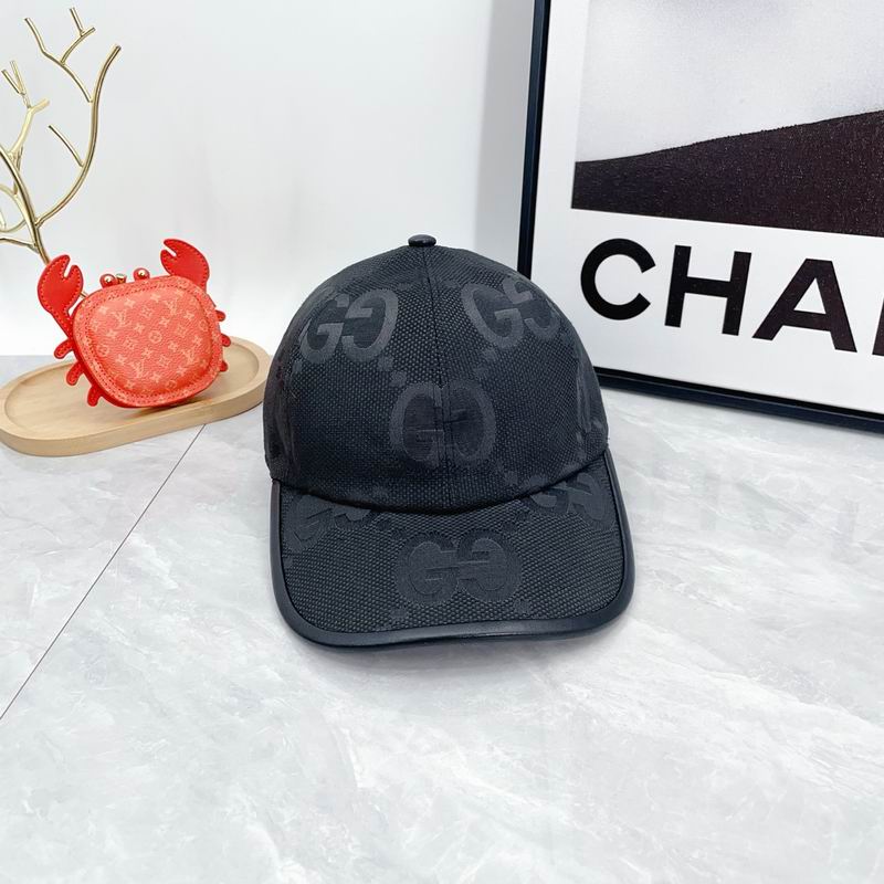 Gucci Jumbo GG Canvas Baseball Cap 4260454 - Image 2