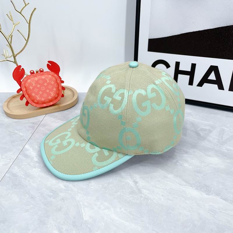 Gucci Jumbo GG Canvas Baseball Cap 4260454 - Image 7