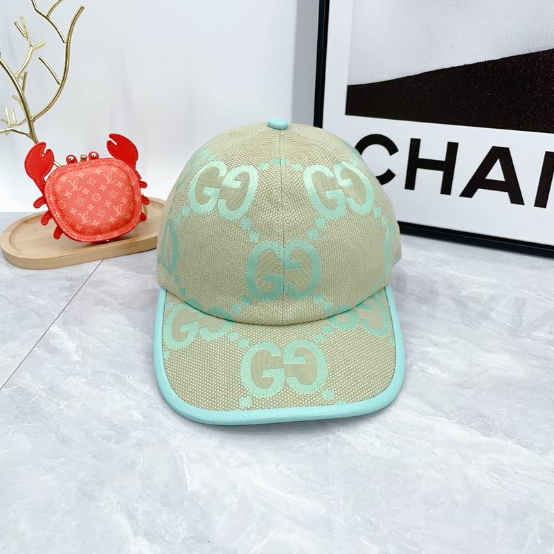 Gucci Jumbo GG Canvas Baseball Cap 4260454 - Image 8