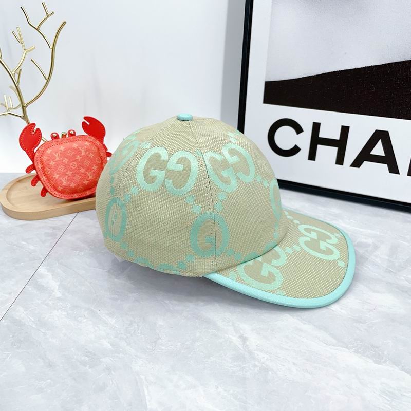 Gucci Jumbo GG Canvas Baseball Cap 4260454 - Image 9