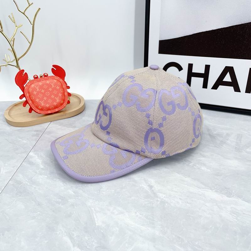 Gucci Jumbo GG Canvas Baseball Cap 4260454 - Image 10