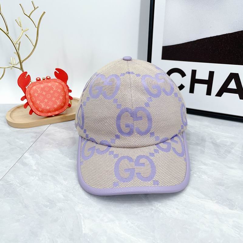 Gucci Jumbo GG Canvas Baseball Cap 4260454 - Image 11