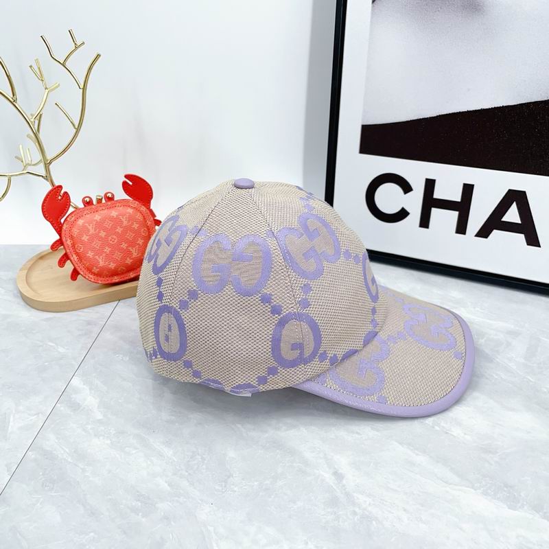 Gucci Jumbo GG Canvas Baseball Cap 4260454 - Image 12