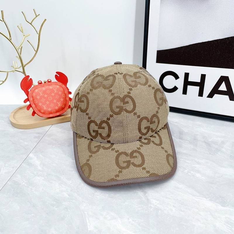 Gucci Jumbo GG Canvas Baseball Cap 4260454 - Image 13