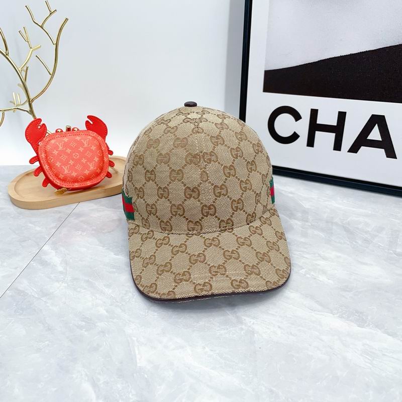 Gucci Original GG Canvas Baseball Cap 4260431 - Image 2