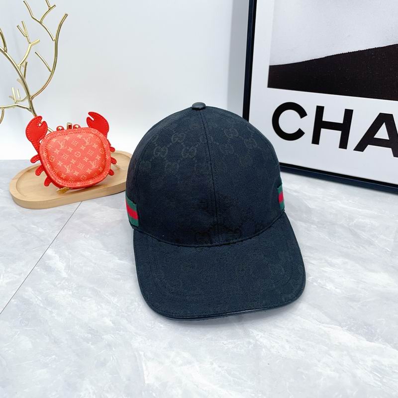 Gucci Original GG Canvas Baseball Cap 4260431 - Image 5