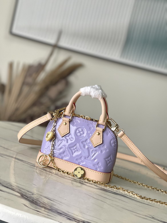 Louis Vuitton Glossy Lilac Nano Alma Crossbody Bag M82974