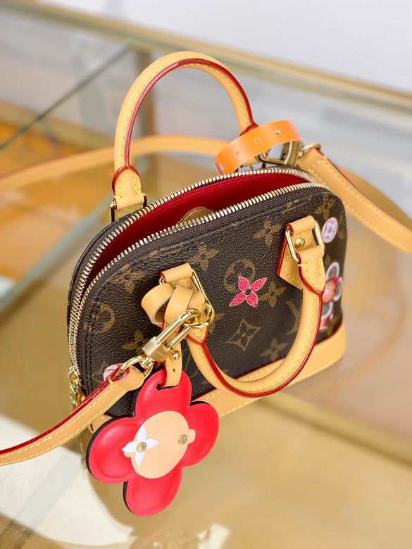 Louis Vuitton Brown Nano Alma Top Handle Bag M12199 - Image 5