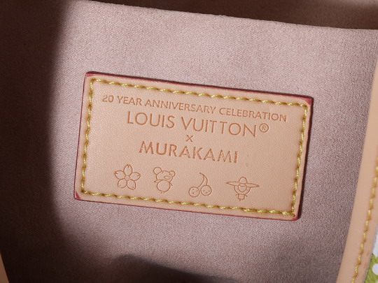 Louis Vuitton White Rainbow Monogram X Takashi Murakami “Lineup” Shoulder Bag M27582 - Image 9